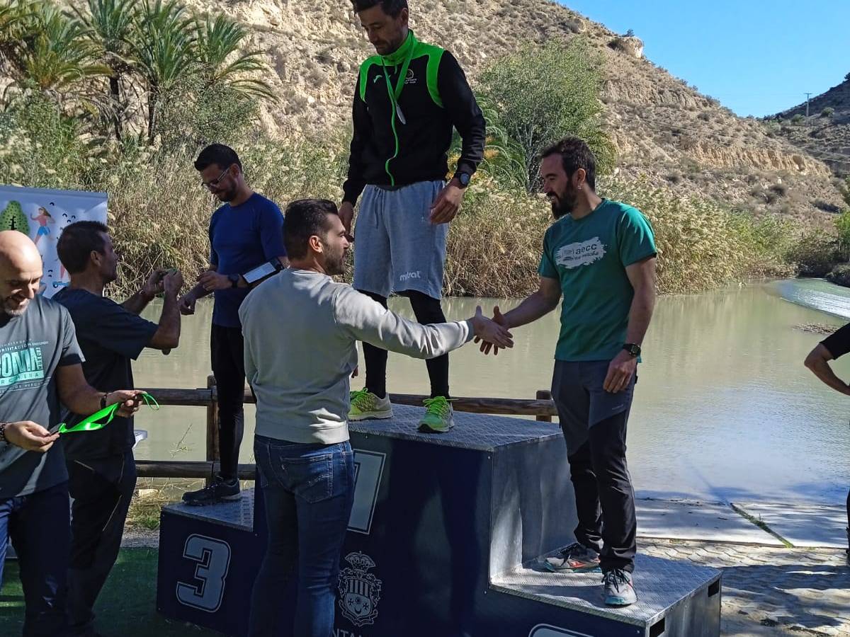 I TROFEO DE ORIENTACIÓN ARCHENA (5 noviembre&nbsp;2023)